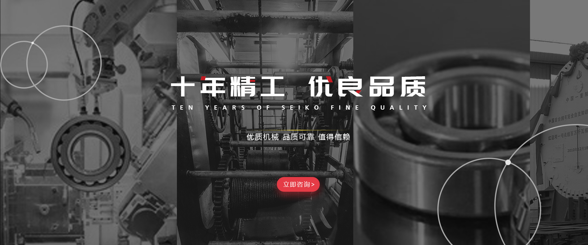 易游yy平台可靠吗,SKF轴承,FAG轴承