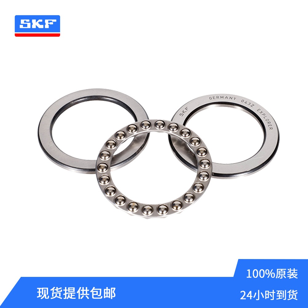 易游yy平台可靠吗:姑苏兴凯胜智能科技请求根据图画处理的微型电扇轴承压装偏疼检测的新办法专利处理了金属车削纹搅扰和光照不均导致检测困难的问题